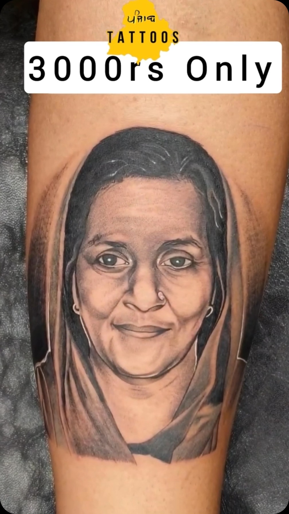 Punjab Tattoos Facebook ad: Another Potrait Tattoo done, 3d quality Tattoo only…