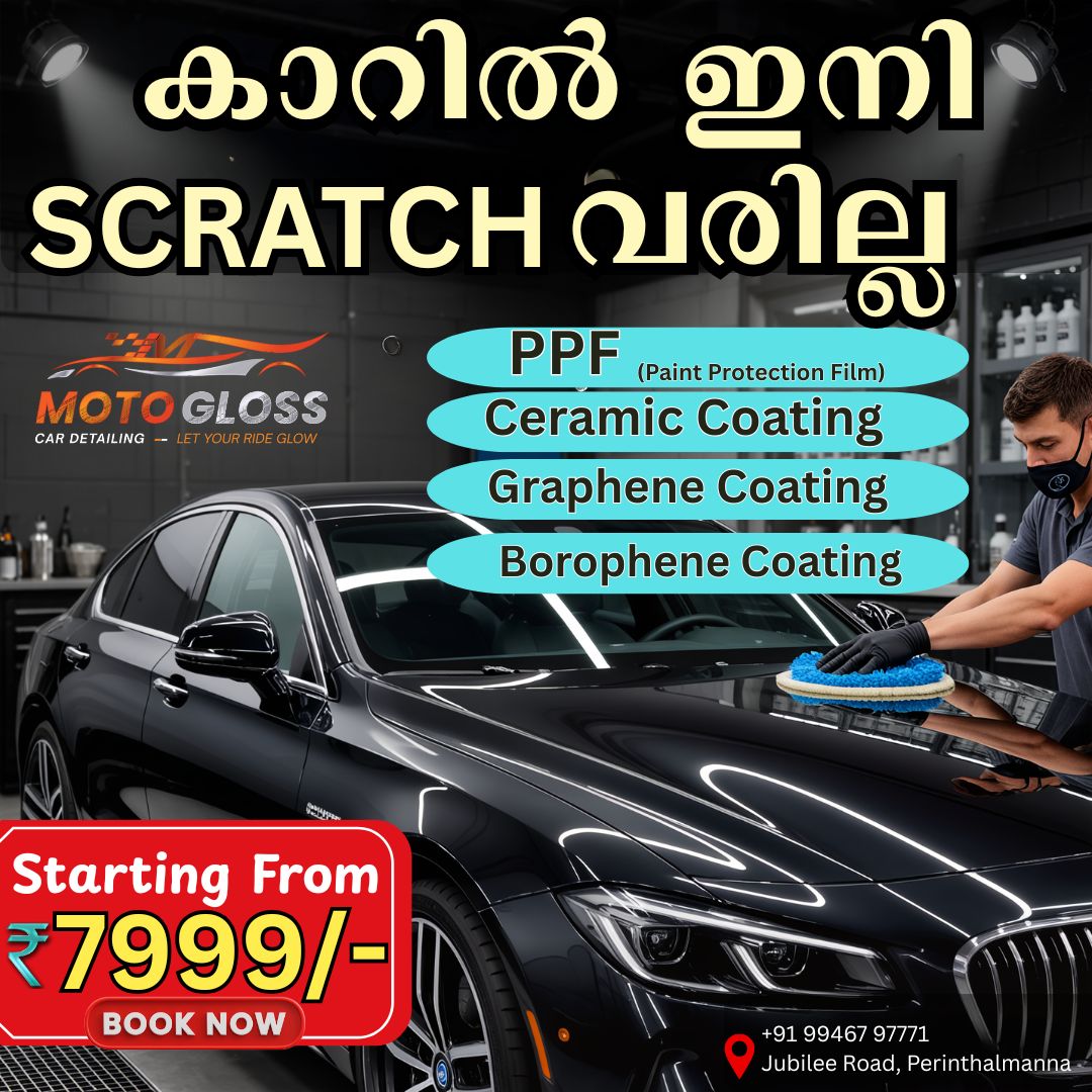 Motogloss Facebook ad