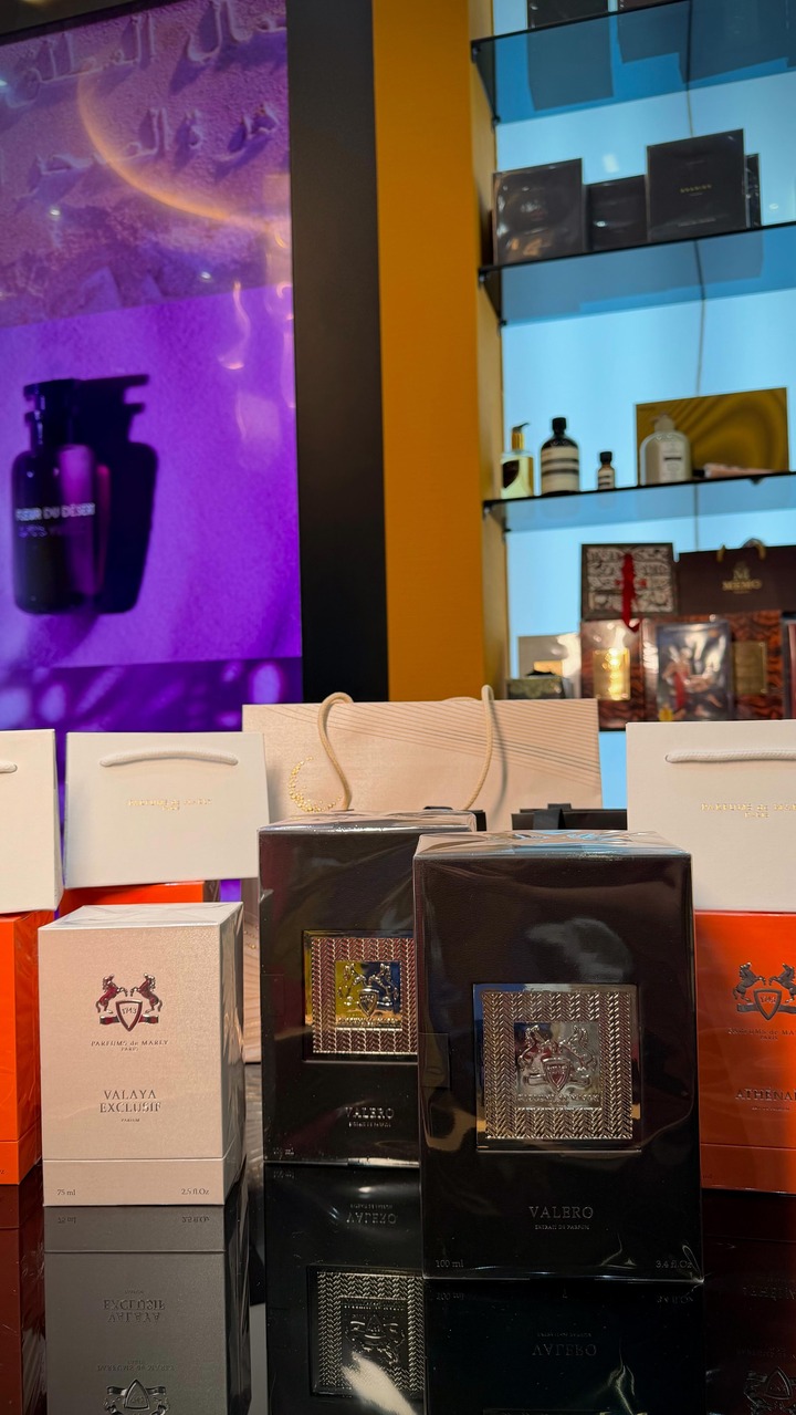 M.S.G Perfume Facebook ad: Valero Parfums de Marly для мужчин и женщин…