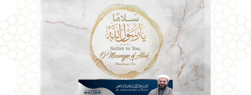 Dr Sheikh Ibrahim El-Shafie Facebook ad: The Creed of Ahlus-Sunnah wal Jama^ah is the…