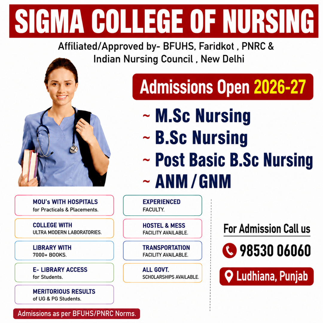 Sigma Group of Colleges, Ludhiana Facebook ad from Jun 16, 2026