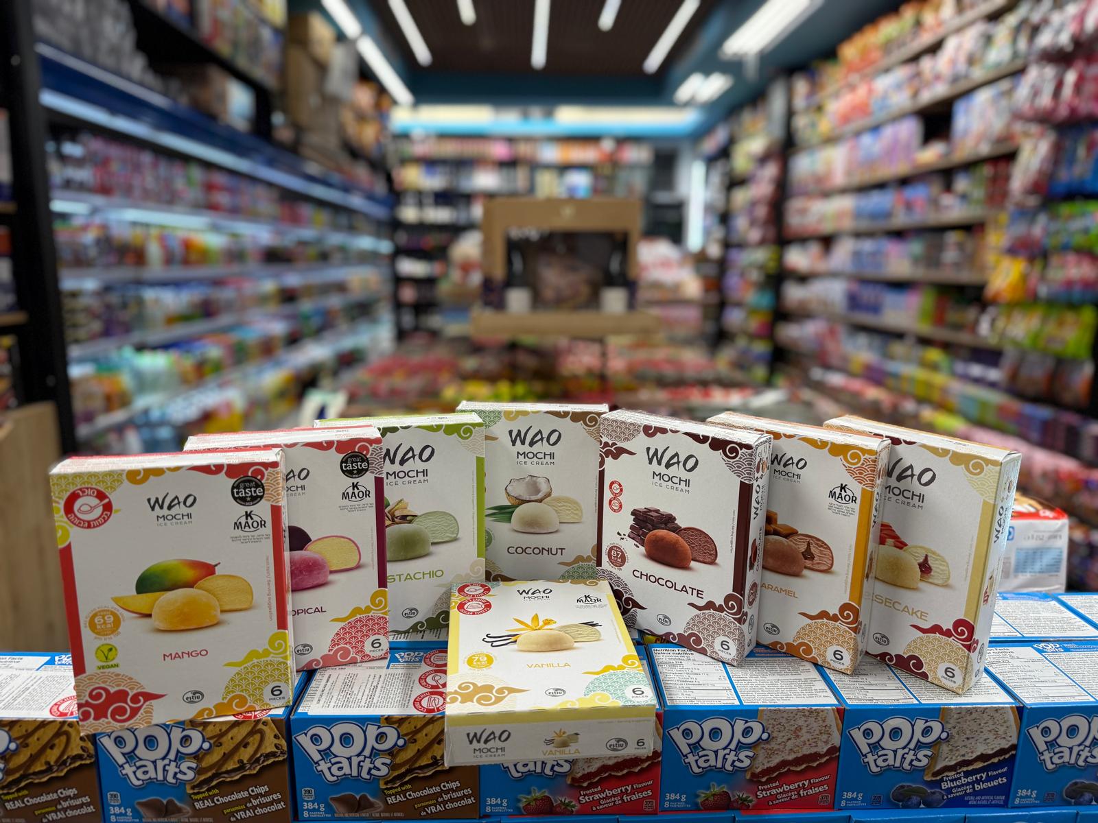 גפנס מרקט - geffens market 24/7 Facebook ad: חול? אפשר לוותר
