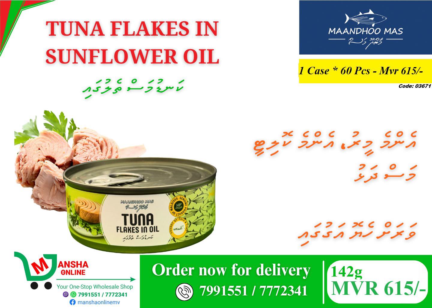 Mansha Online Facebook ad