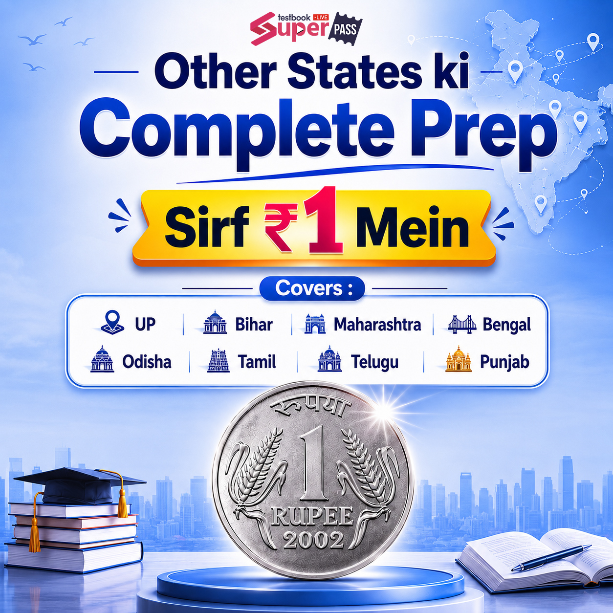 Testbook SuperPass Live Facebook ad: Testbook: Exam Preparation App