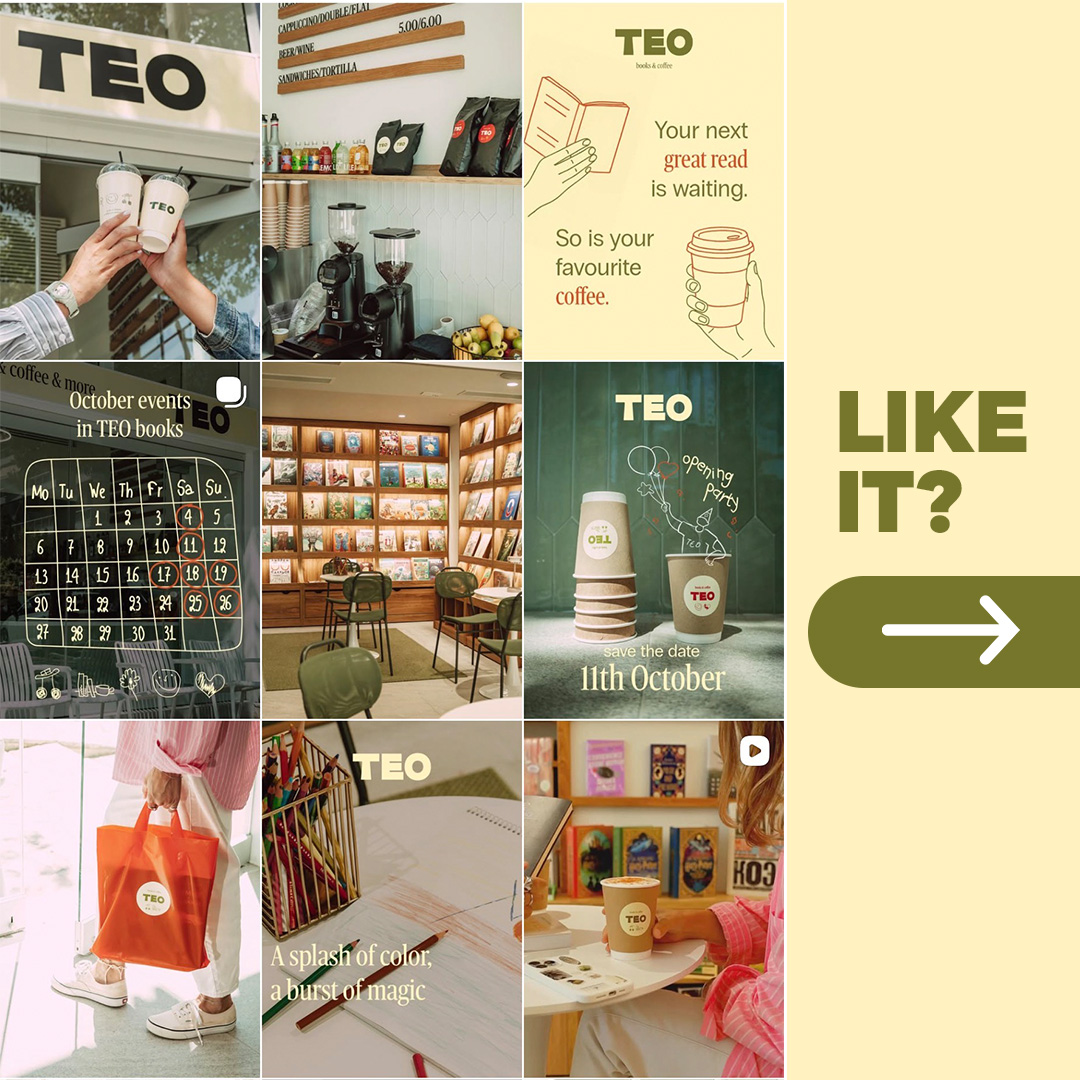 Digitall Facebook ad: Είμαστε ένα Digital Agency για brands που θέλουν…