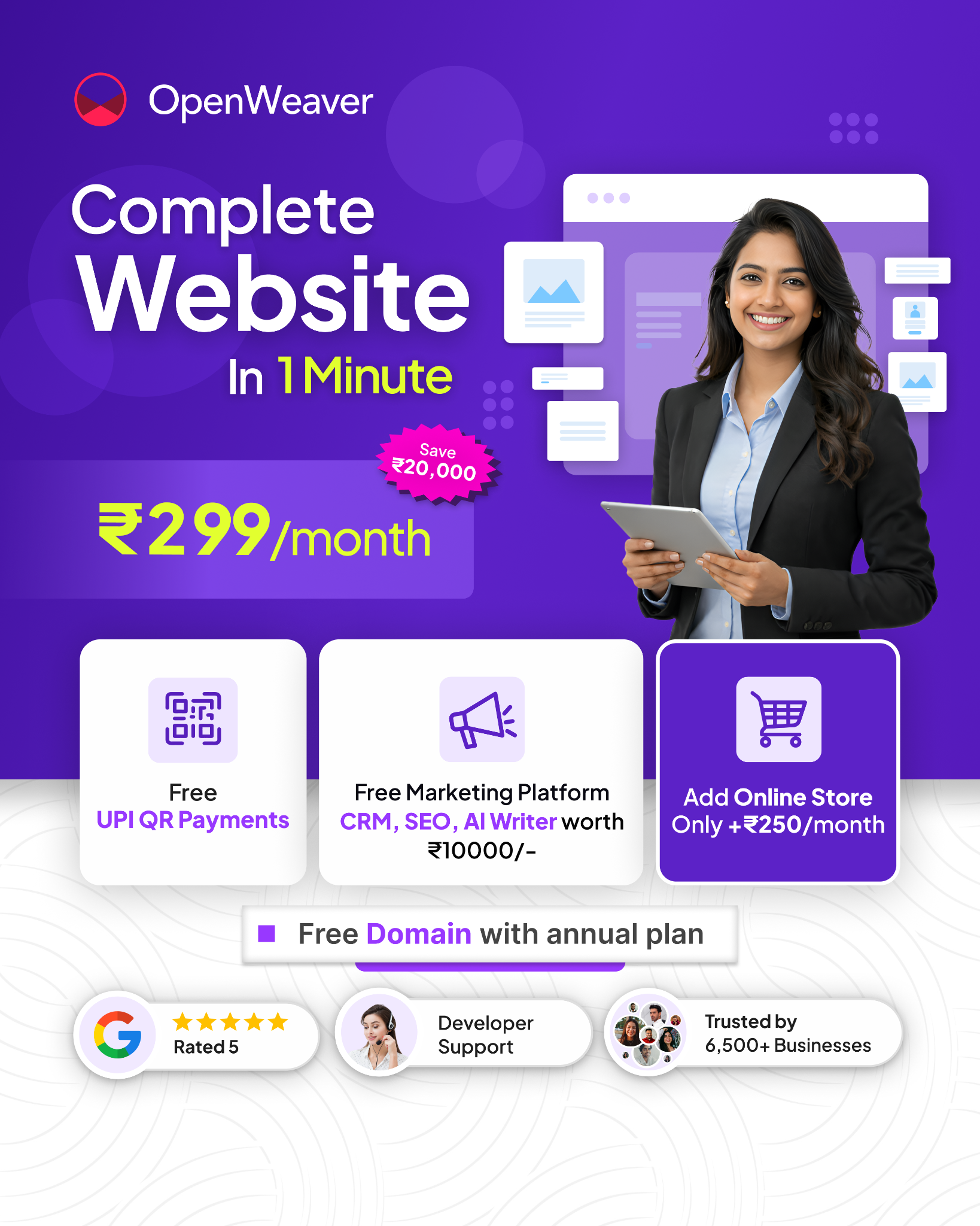 Open Weaver Facebook ad