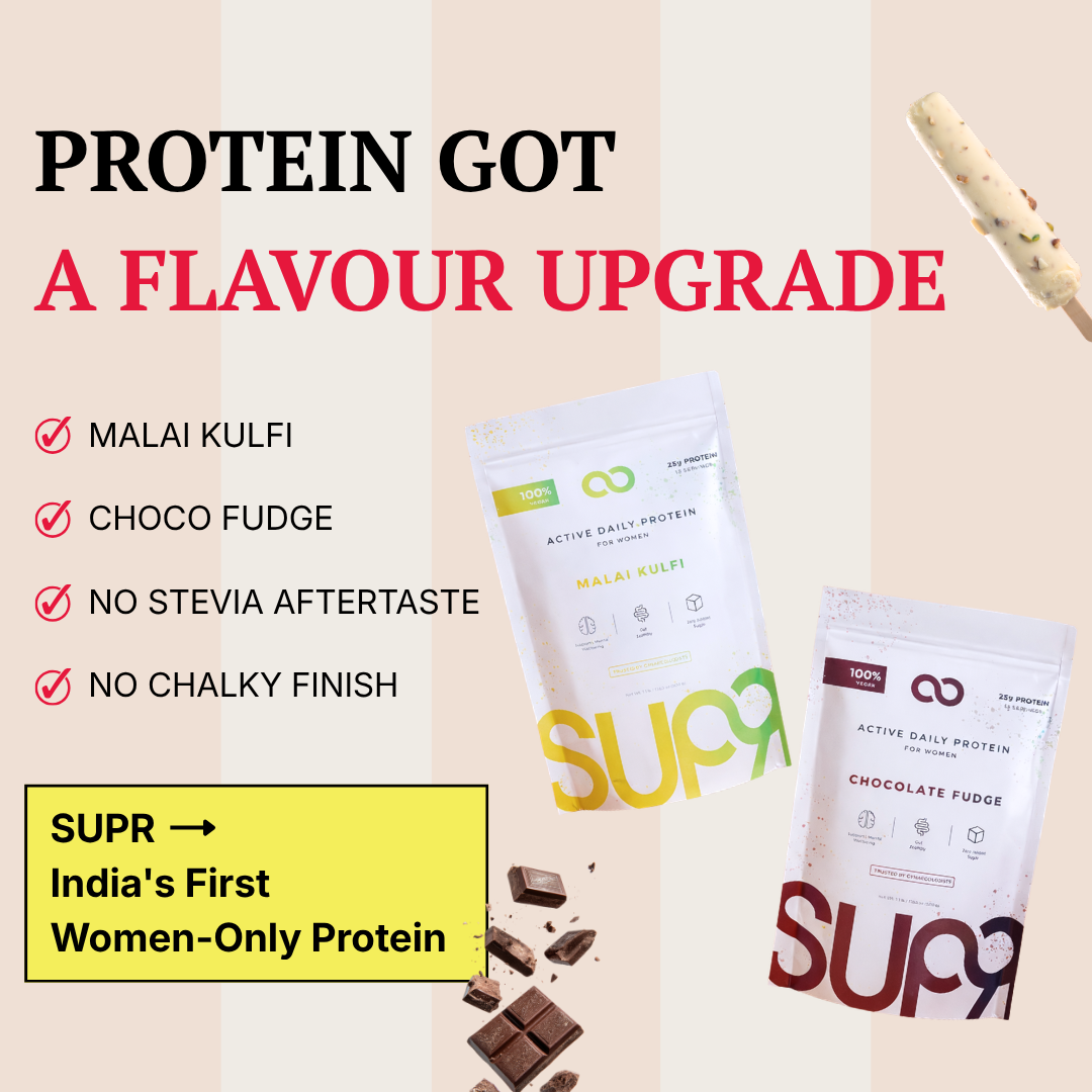 SUPR Facebook ad