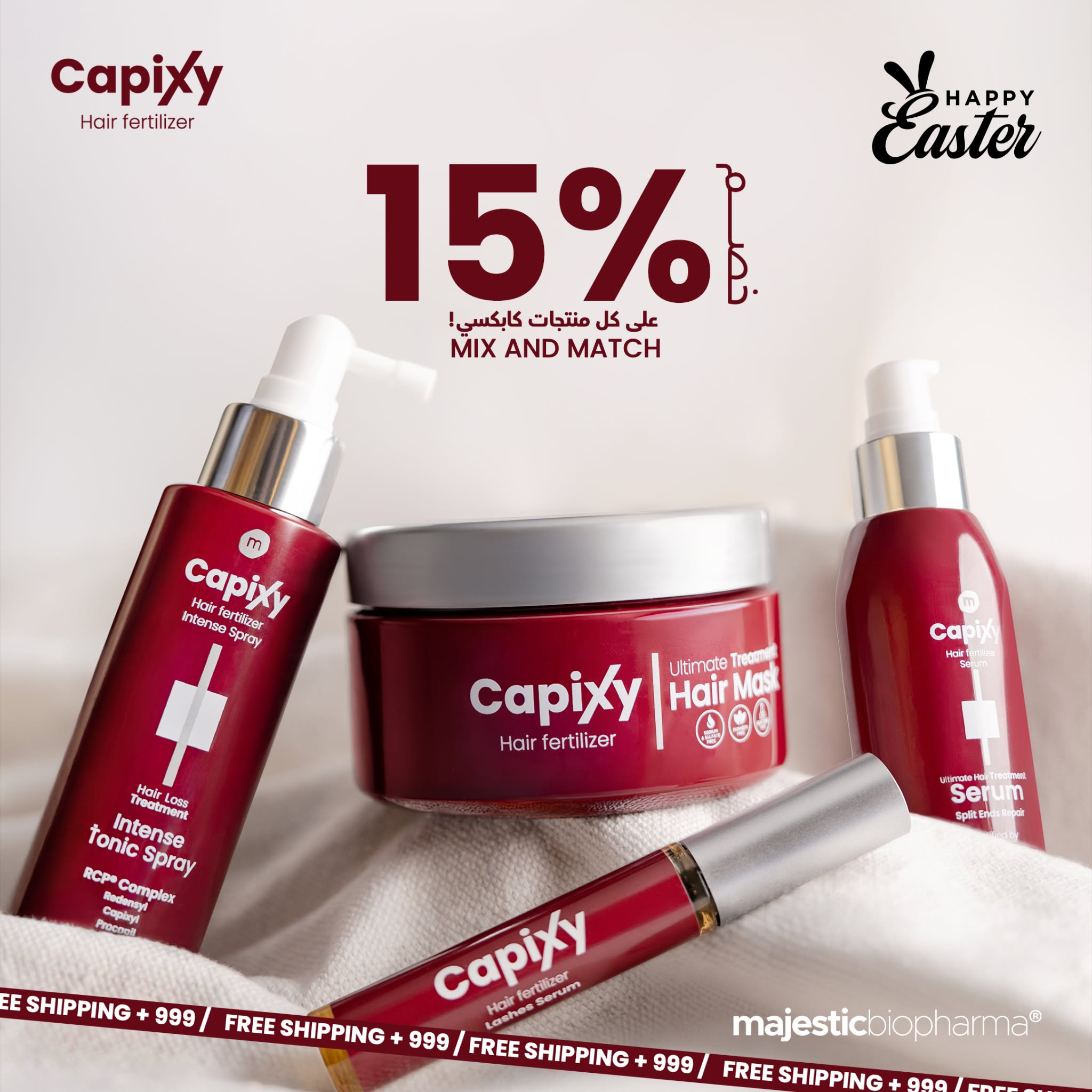 Capixy Facebook ad