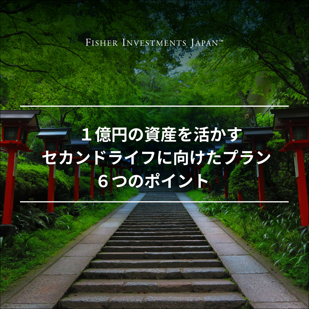 Fisher Investments Japan Facebook ad from Aug 3, 2026
