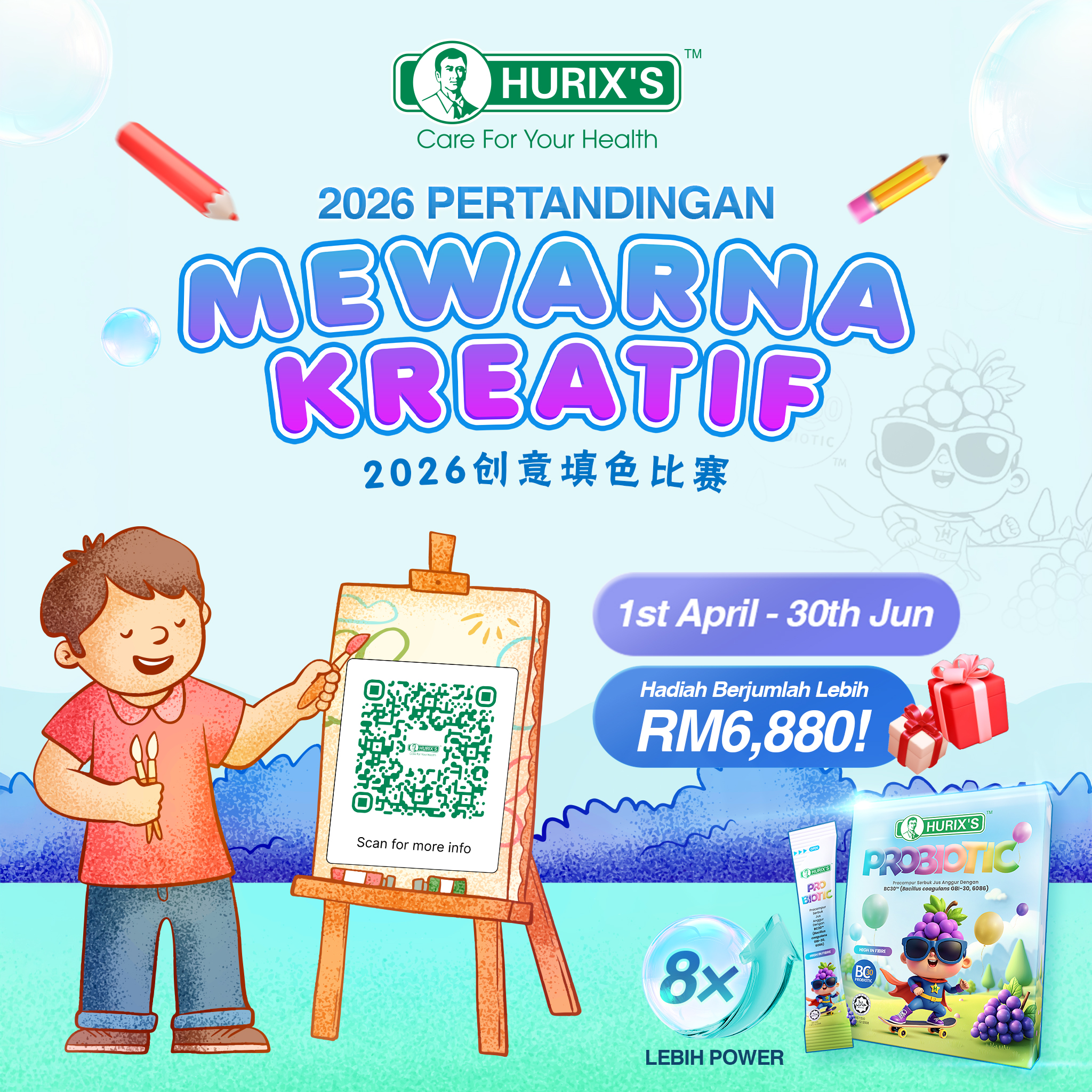 HURIX'S Facebook ad
