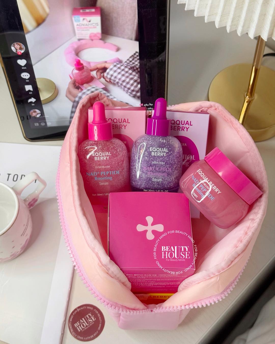 Beauty House - بيوتي هاوس Facebook ad