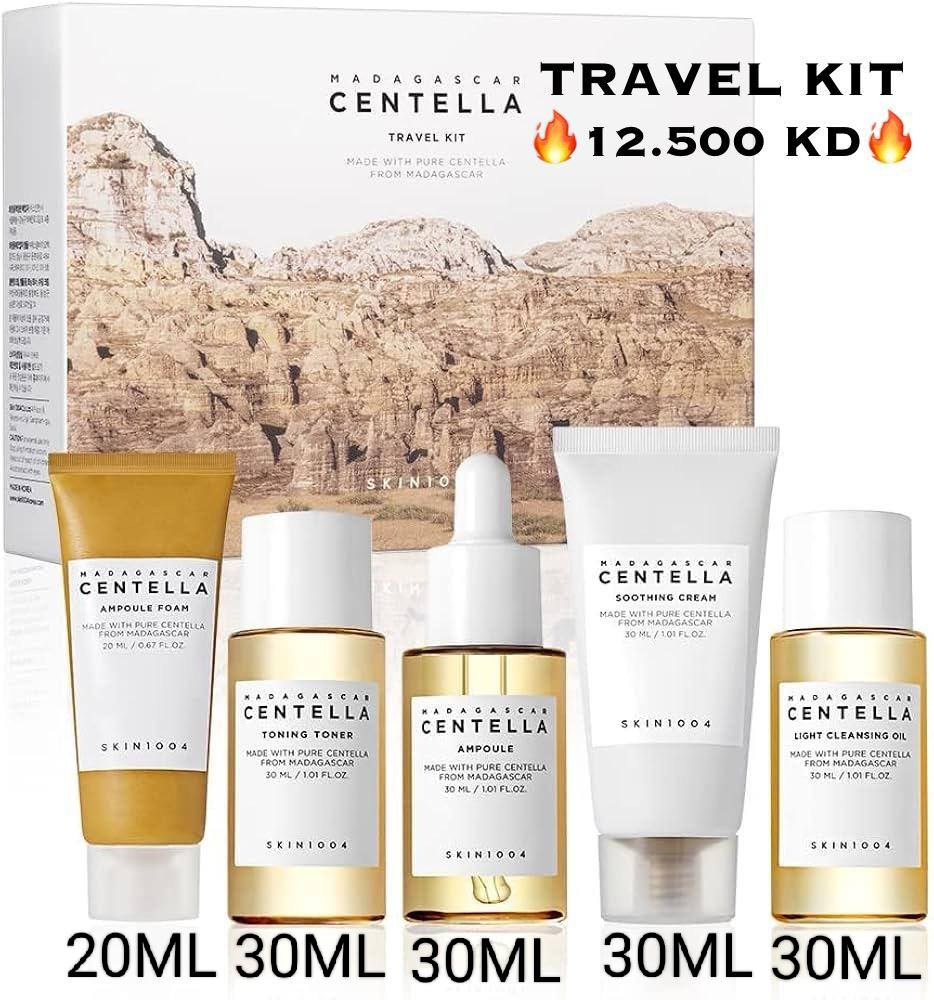 Soul_beauty_q8 Facebook ad