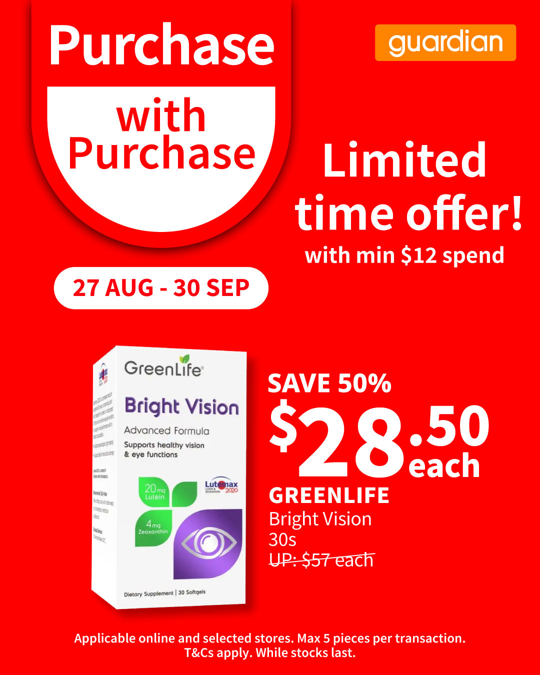 Guardian Health & Beauty Facebook ad: Spend a minimum of $12 and unlock savings…