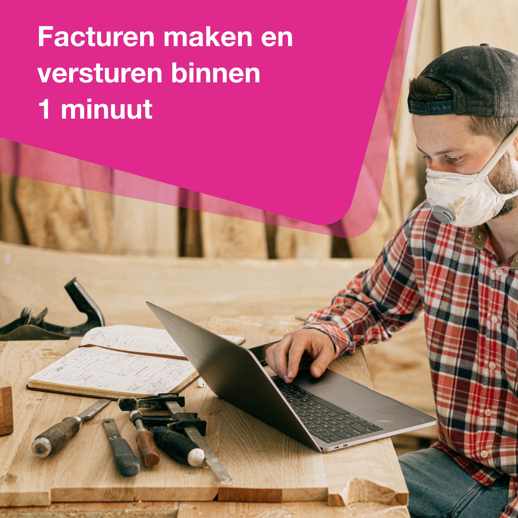 DigiBoox Facebook ad