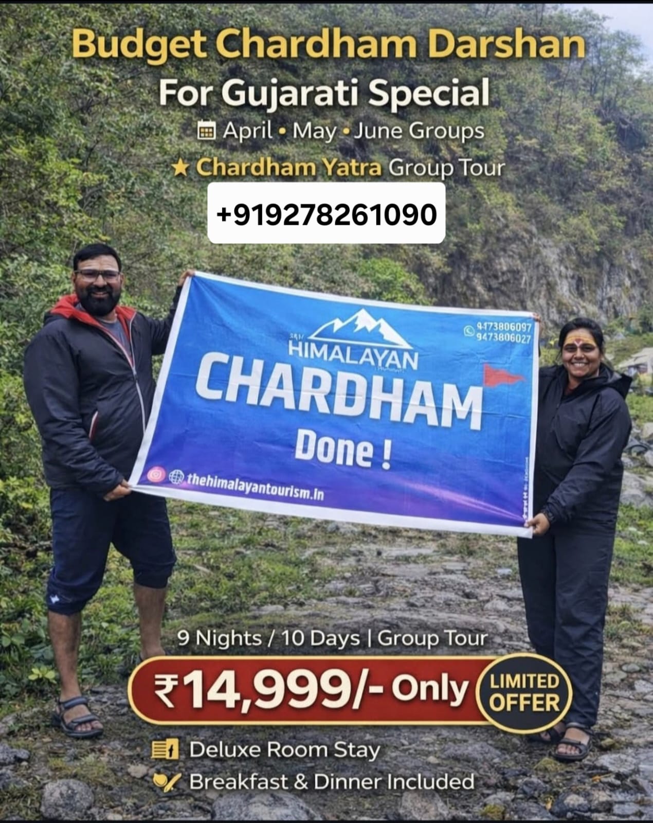 The Himalayan Tourism Facebook ad: Chat with us