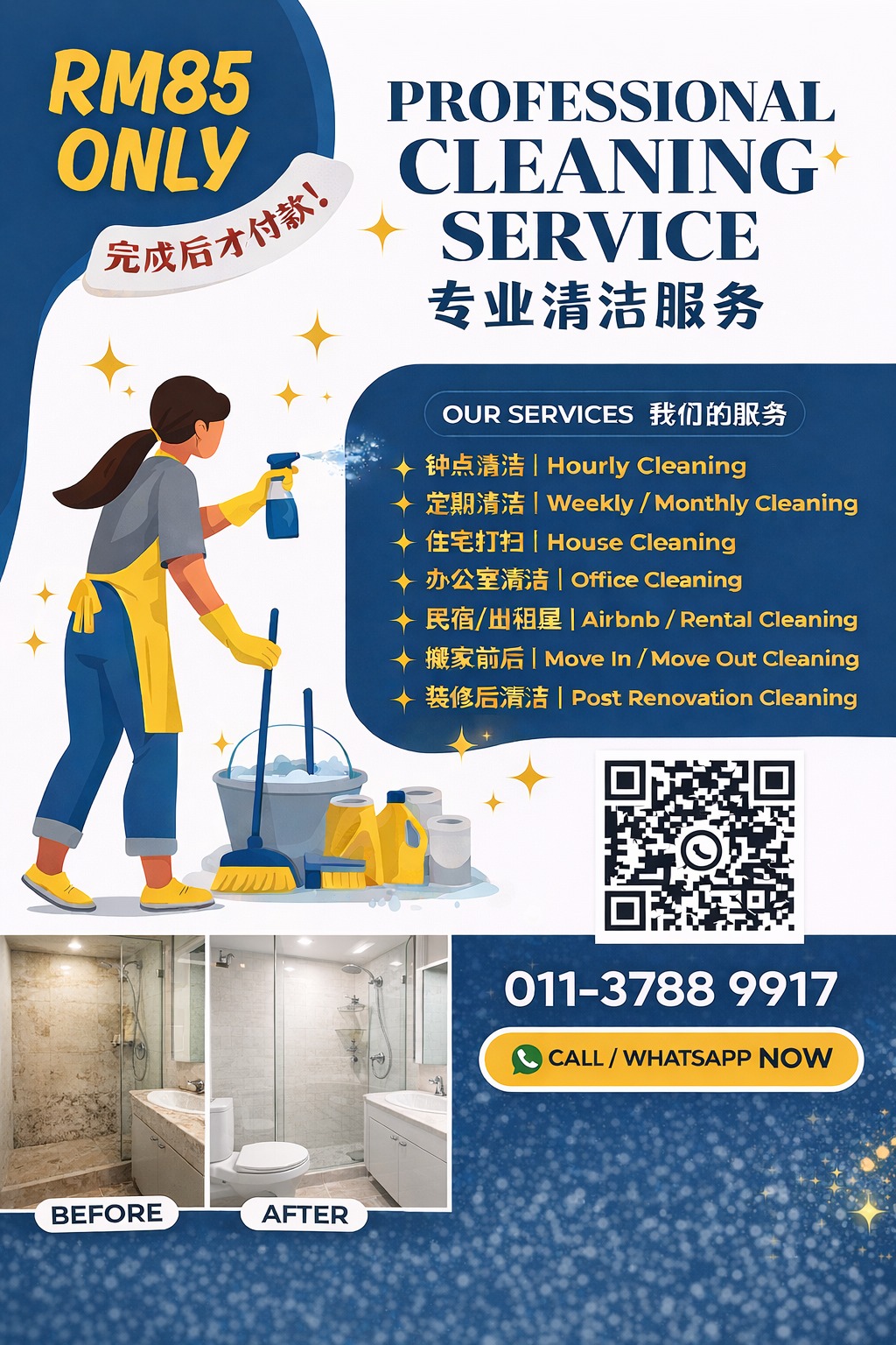 AY Cleaner Services Facebook ad