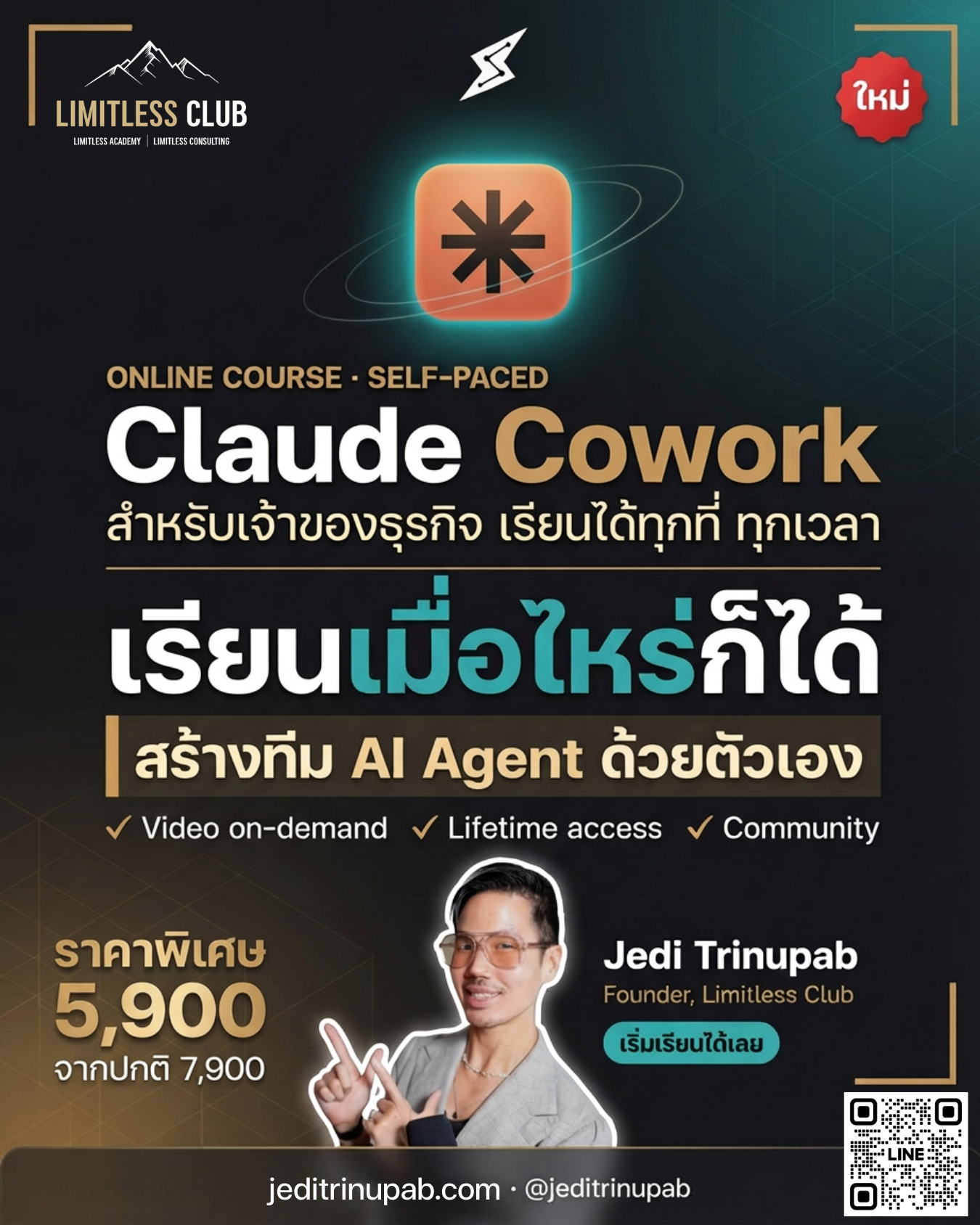 Jedi Trinupab Facebook ad