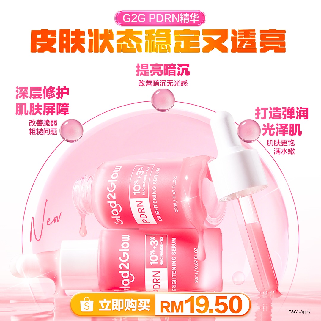 Glad2Glow.Malaysia  Facebook ad