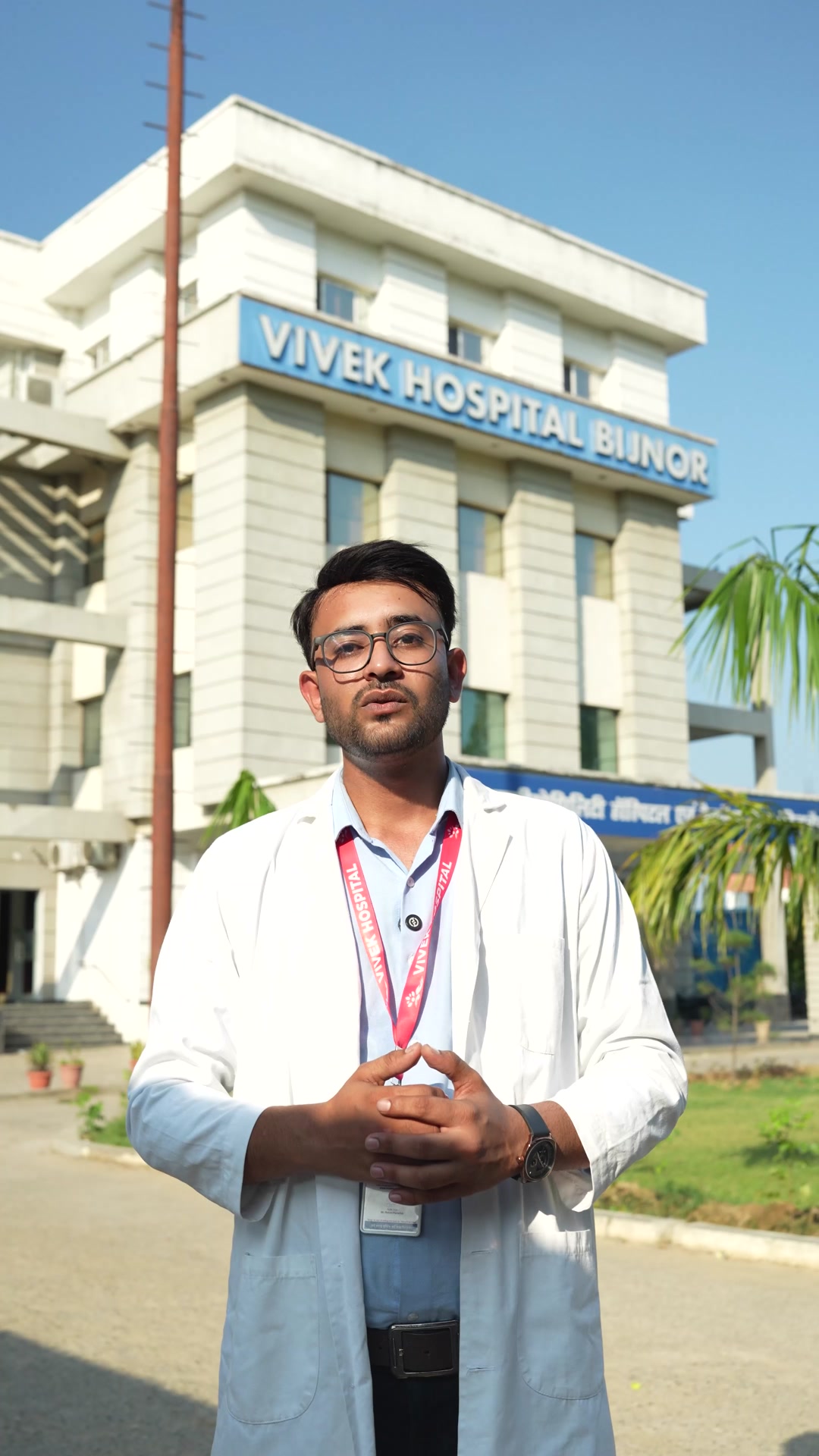 Vivek Multi-Specialty Hospital & Wellness Center, Bijnor Facebook ad