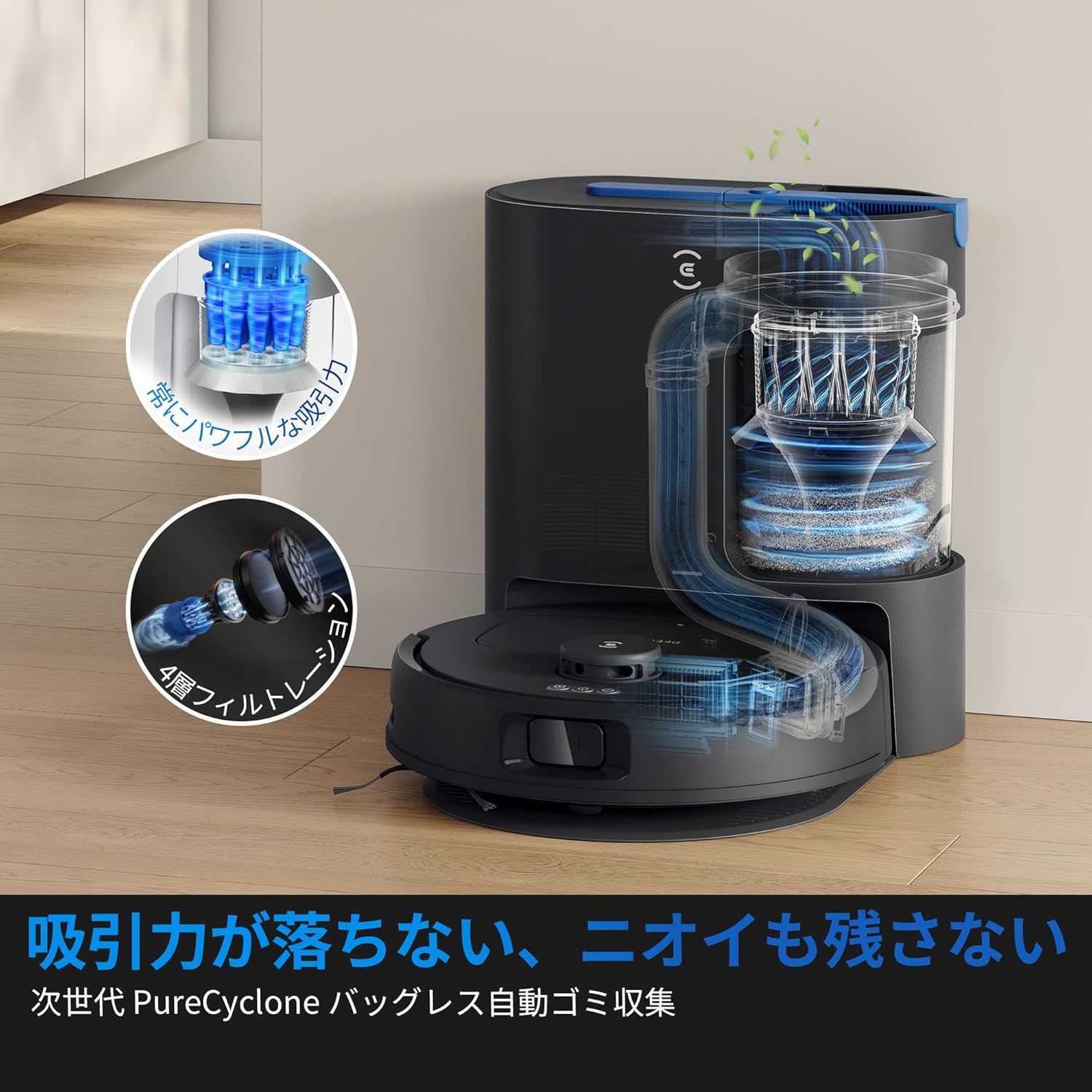 ECOVACS ROBOTICS Facebook ad