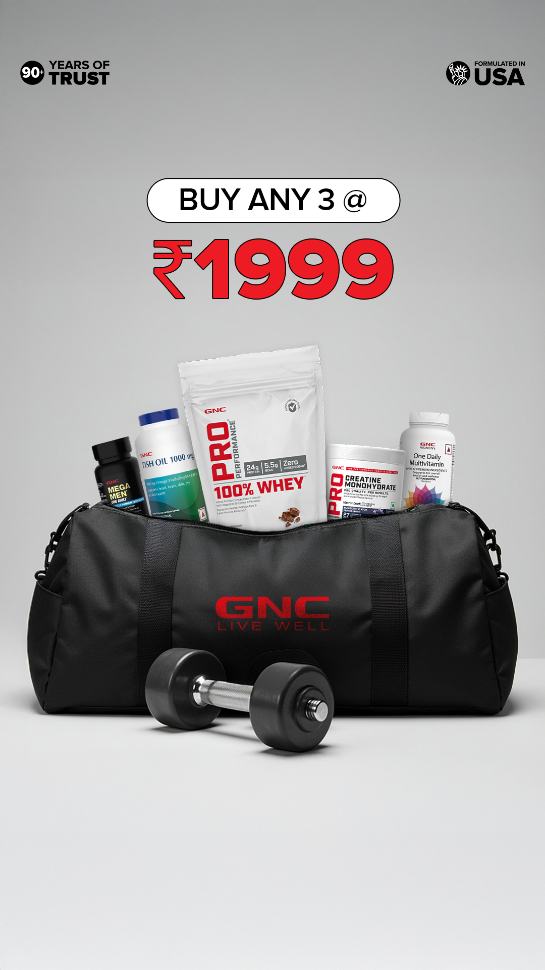 Guardian GNC Facebook ad