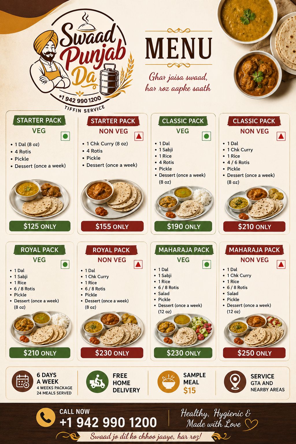 Swaad Punjab Daa Facebook ad: SAMPLE MEAL ONLY $15