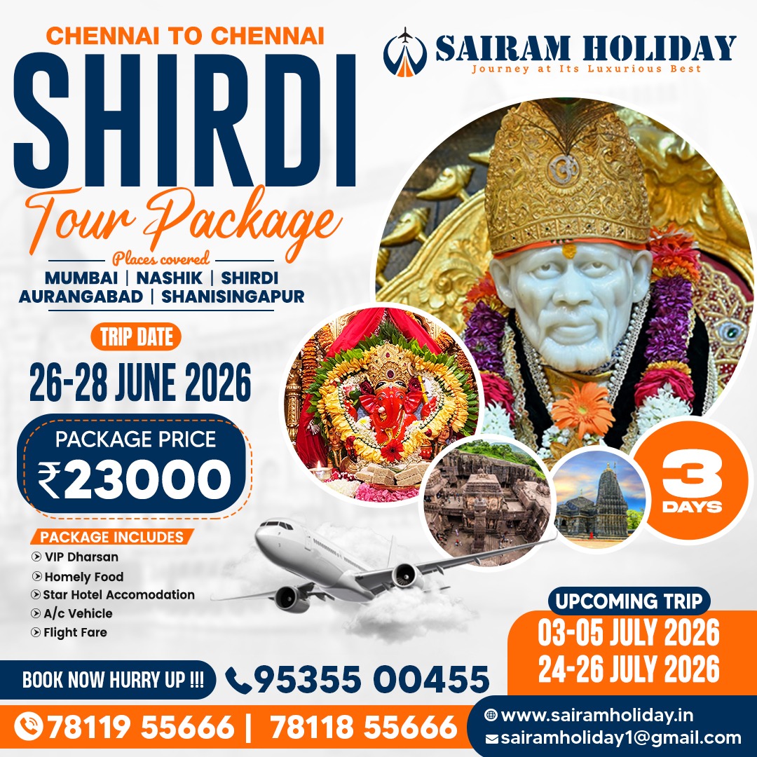 Sairam Holiday Facebook ad