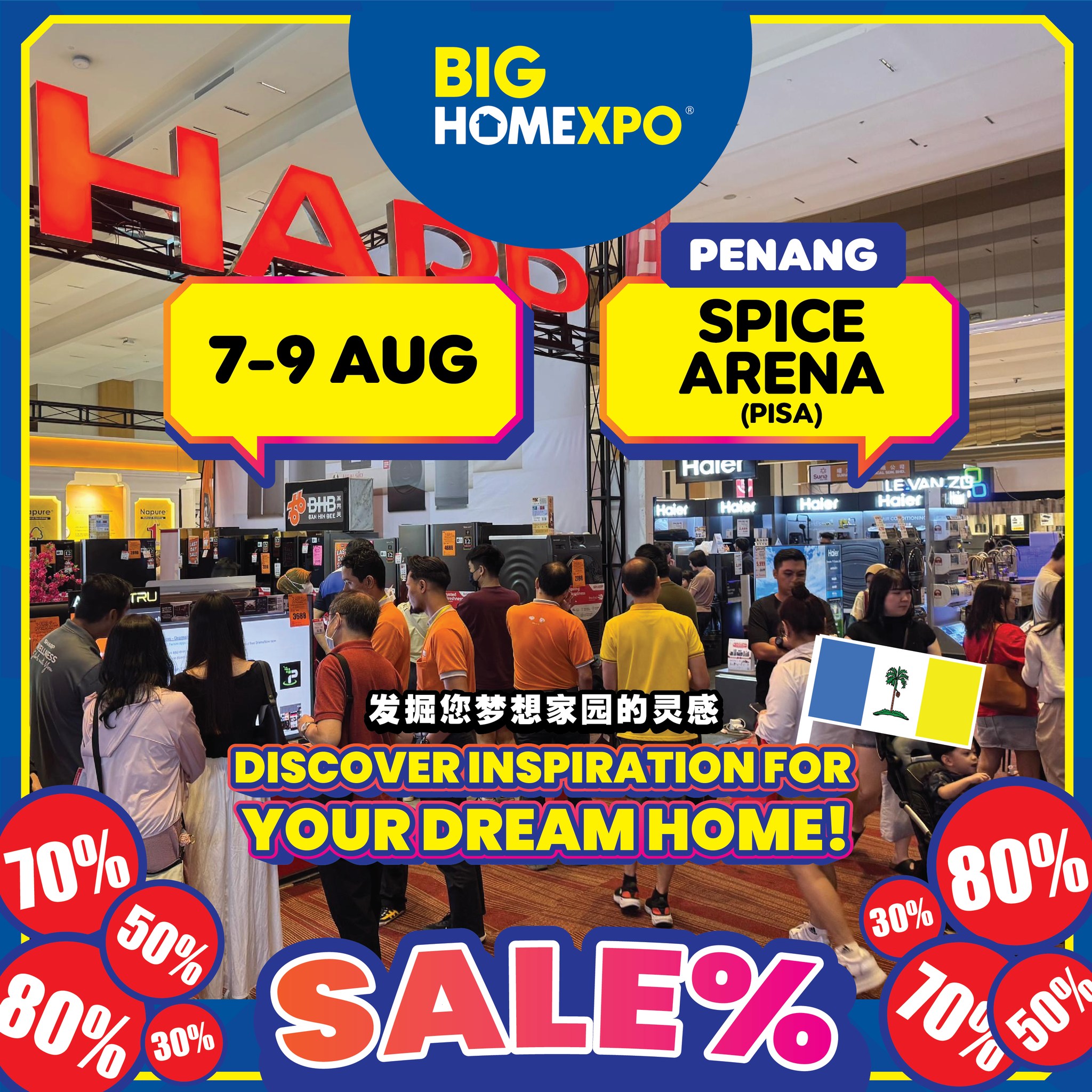 BIG HOME Expo Facebook ad: Planning to renovate, furnish or upgrade your home?