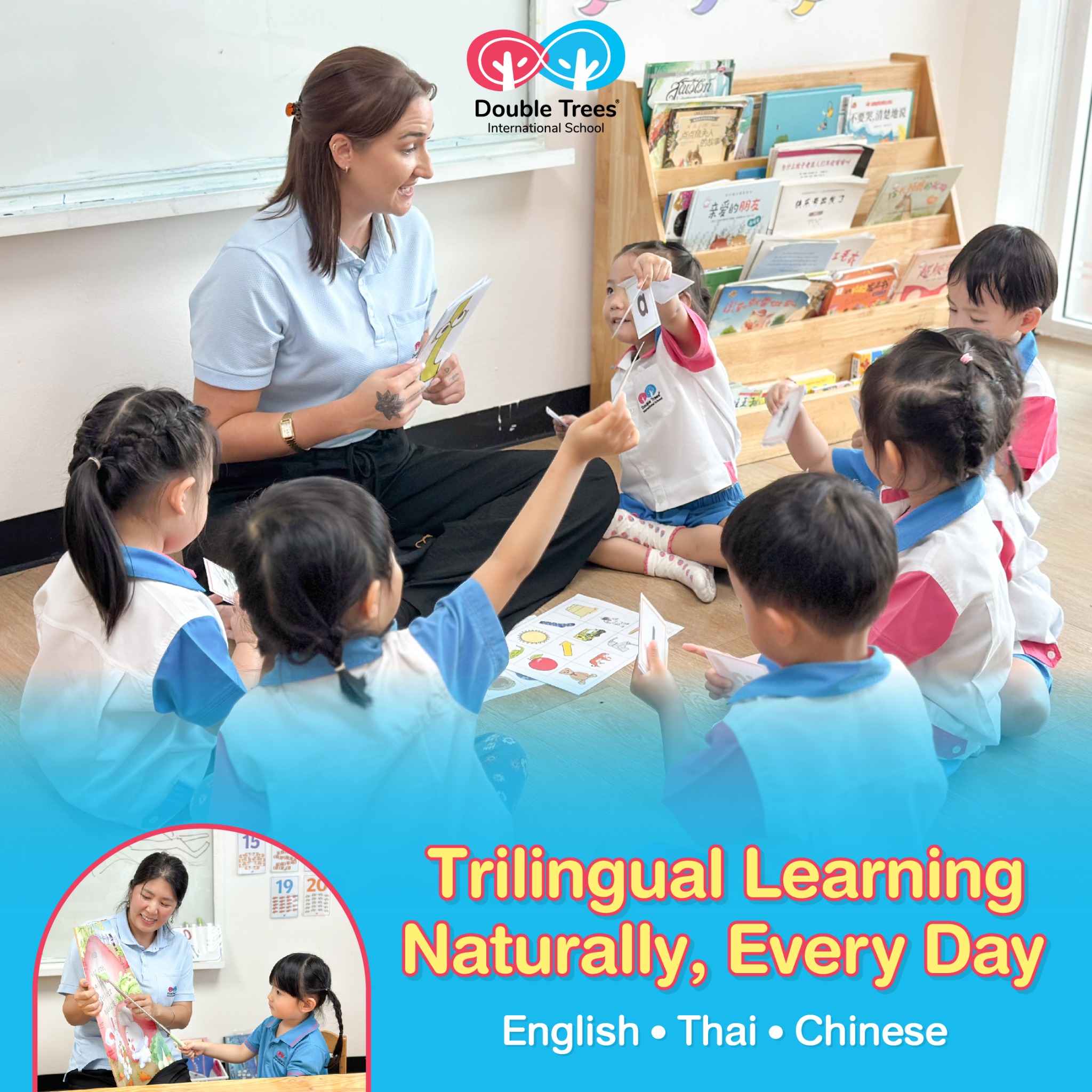 Double Trees International School Facebook ad