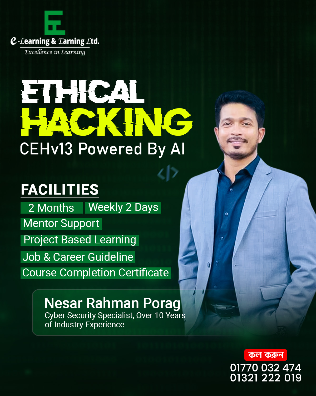 E-Learning & Earning Ltd. Facebook ad