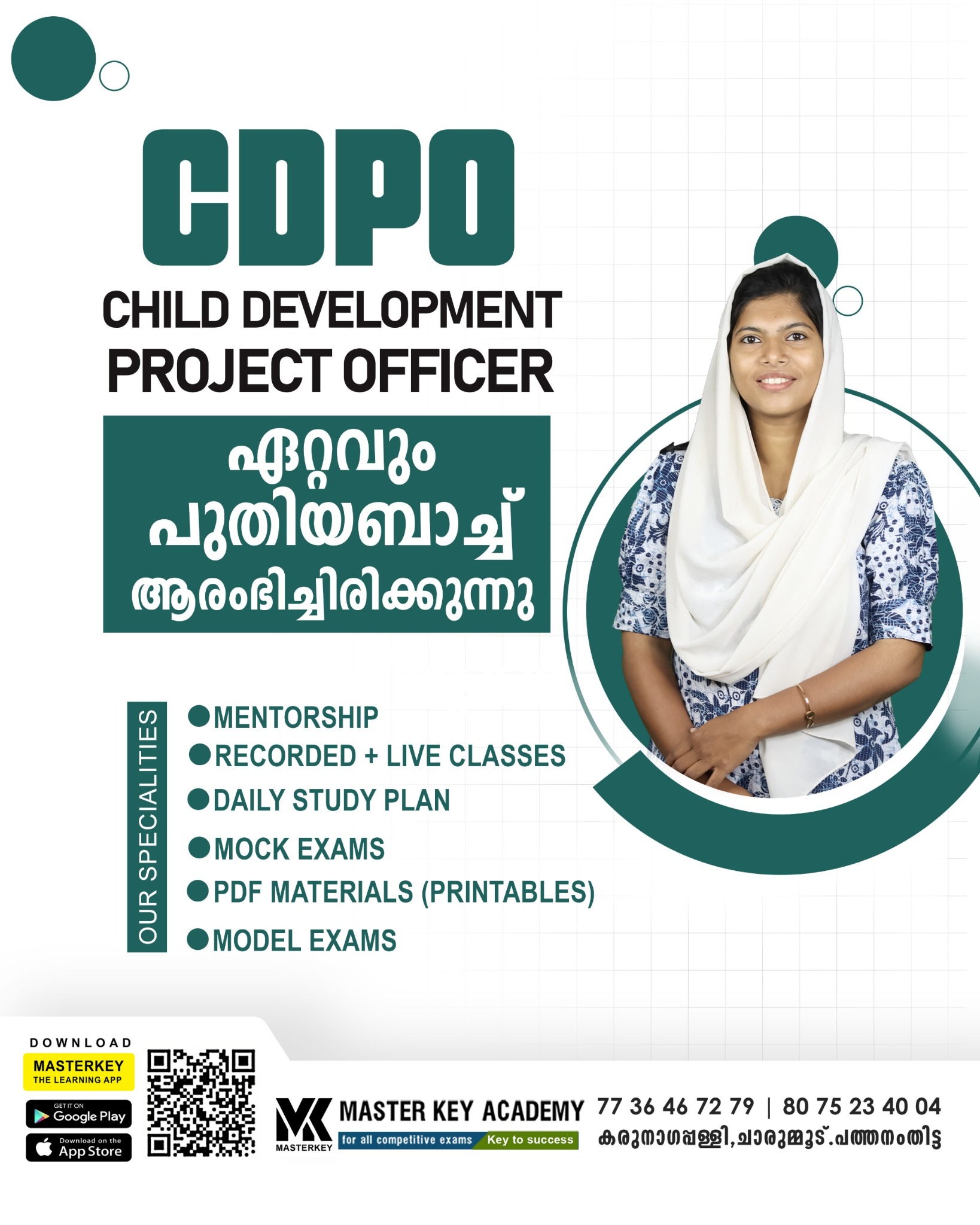 Master KEY Academy Facebook ad