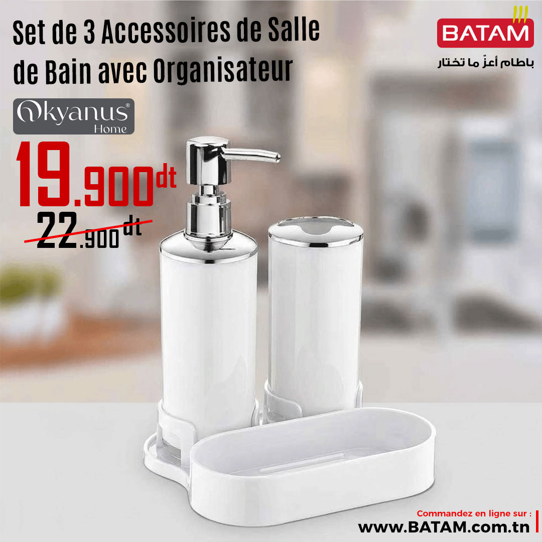 Batam Tunisie Facebook ad: 𝐏𝐫𝐨𝐦𝐨𝐬 𝐜𝐡𝐞𝐳 𝐁𝐚𝐭𝐚𝐦