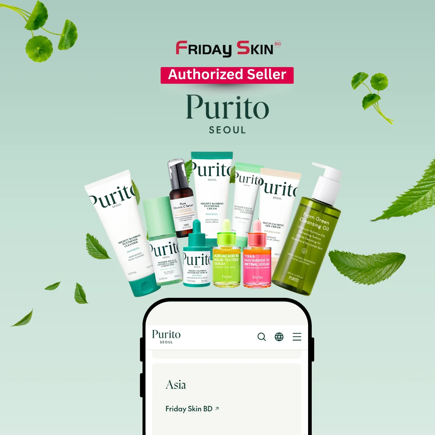 Friday Skin BD Facebook ad