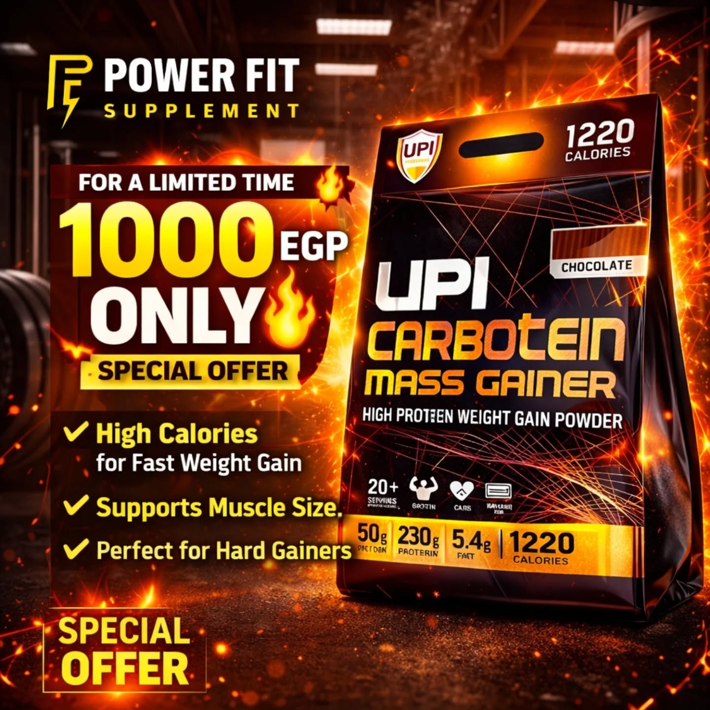 Power Fit Supplement Facebook ad