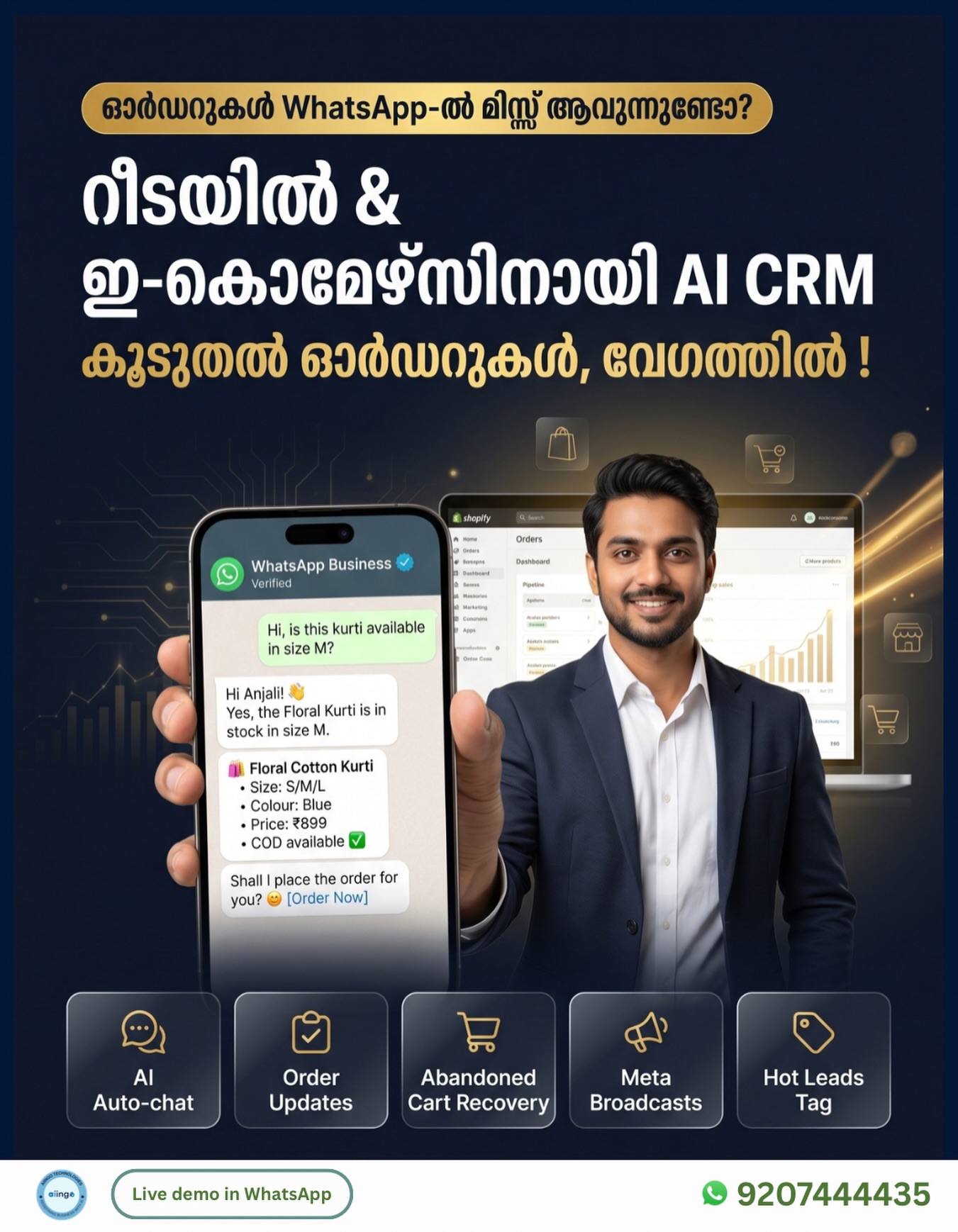 LeadVyne Facebook ad
