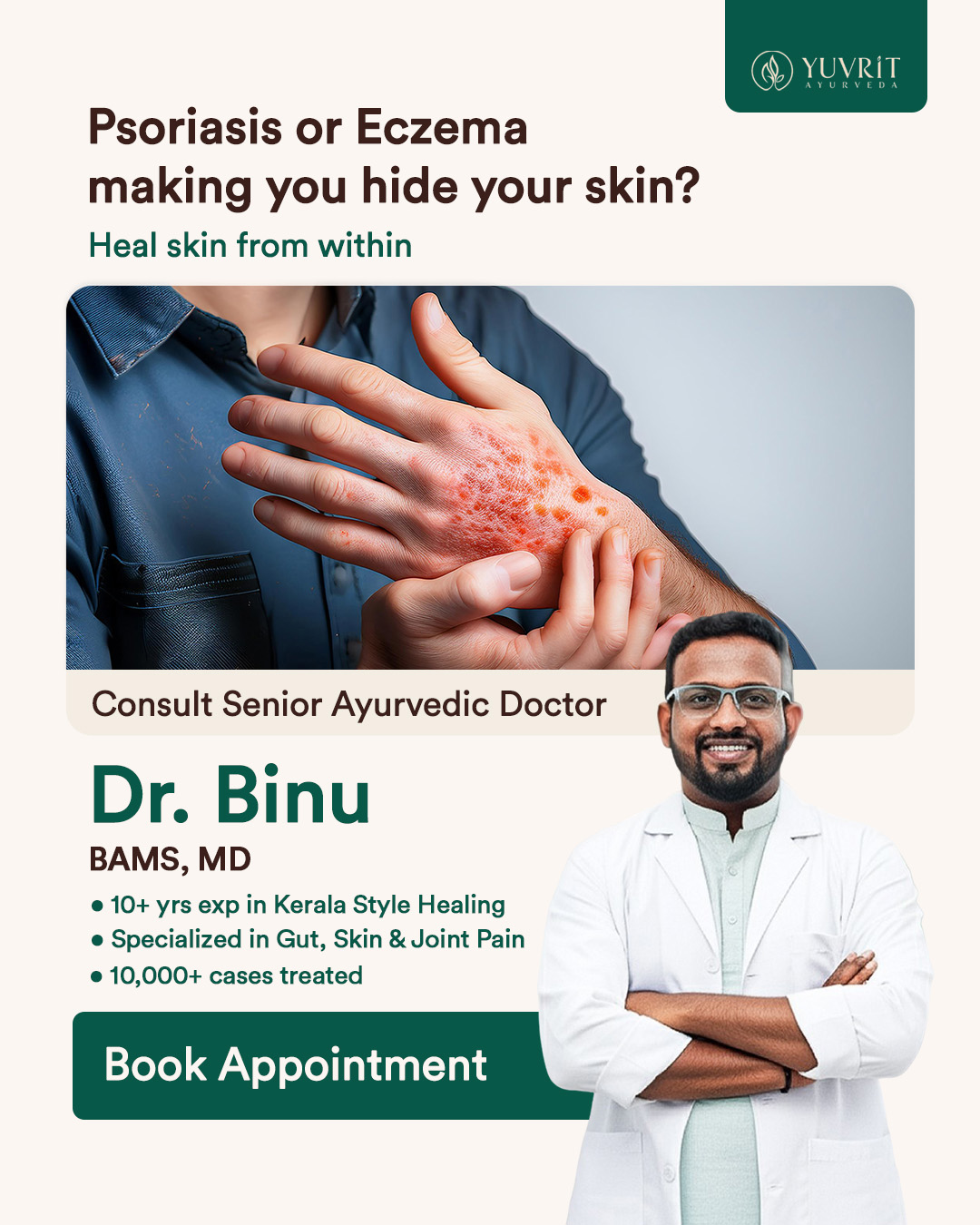 Yuvrit Ayurveda Facebook ad