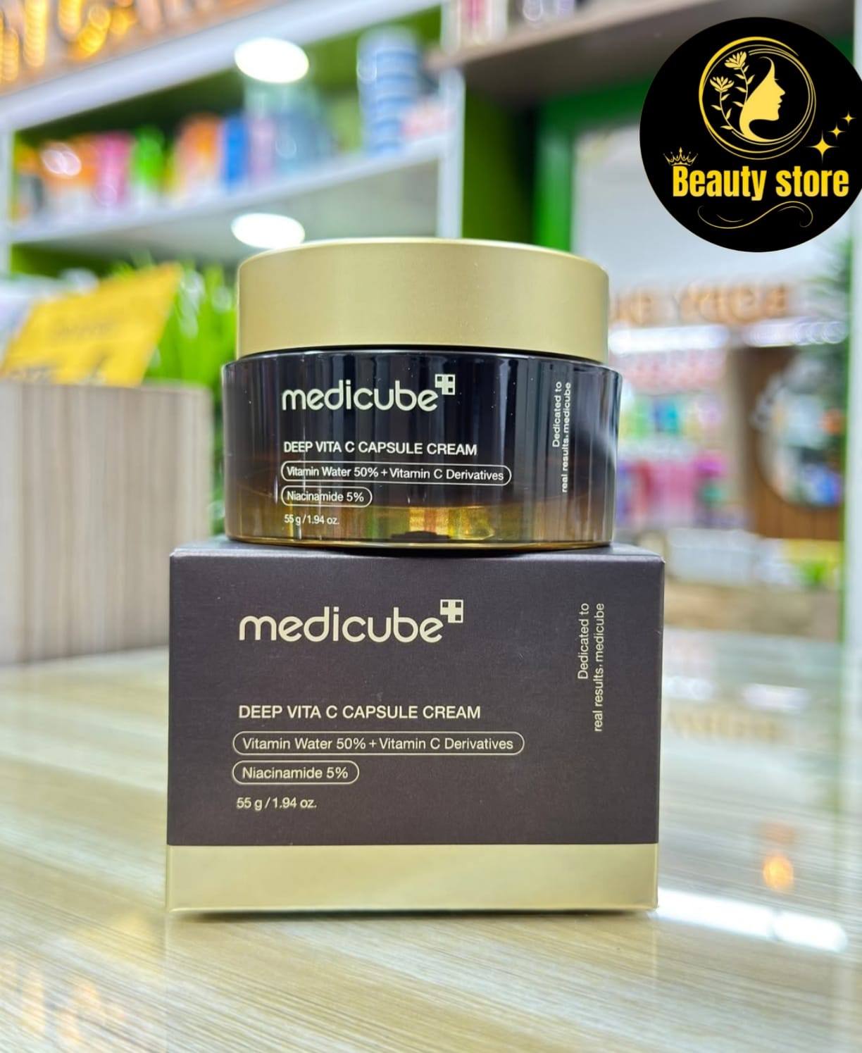 Beauty Store Facebook ad: වැඩි මිලට කොස්මැටික්ස් අරන් ඔබත් රැවටුනාද,රිසාල්ට් නැද්ද…