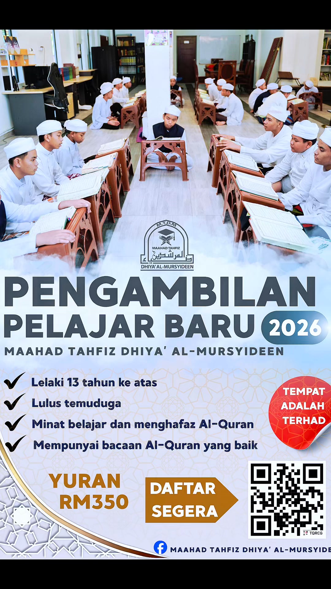 Maahad Tahfiz Dhiya' Al Mursyideen Facebook ad: Chat with us