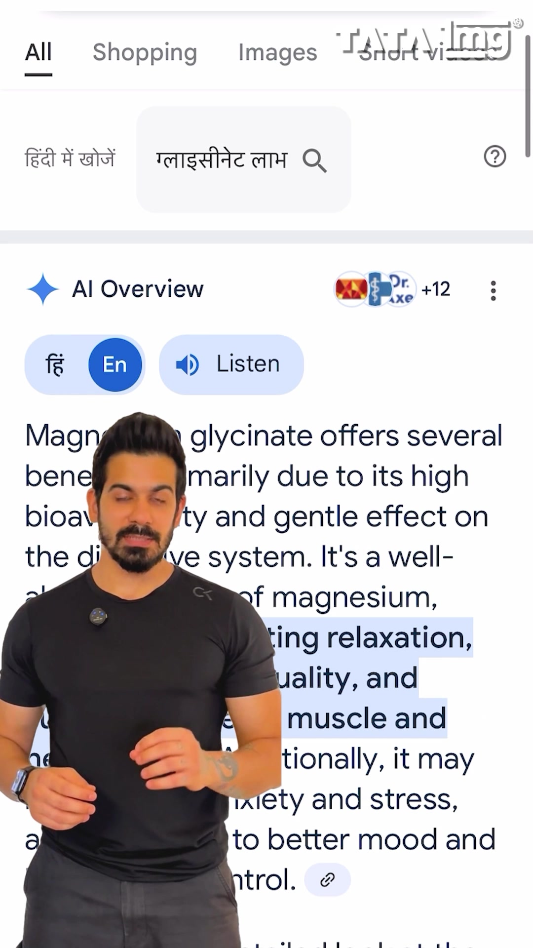 TATA 1mg Wellness Facebook ad: Recover Better While You Sleep