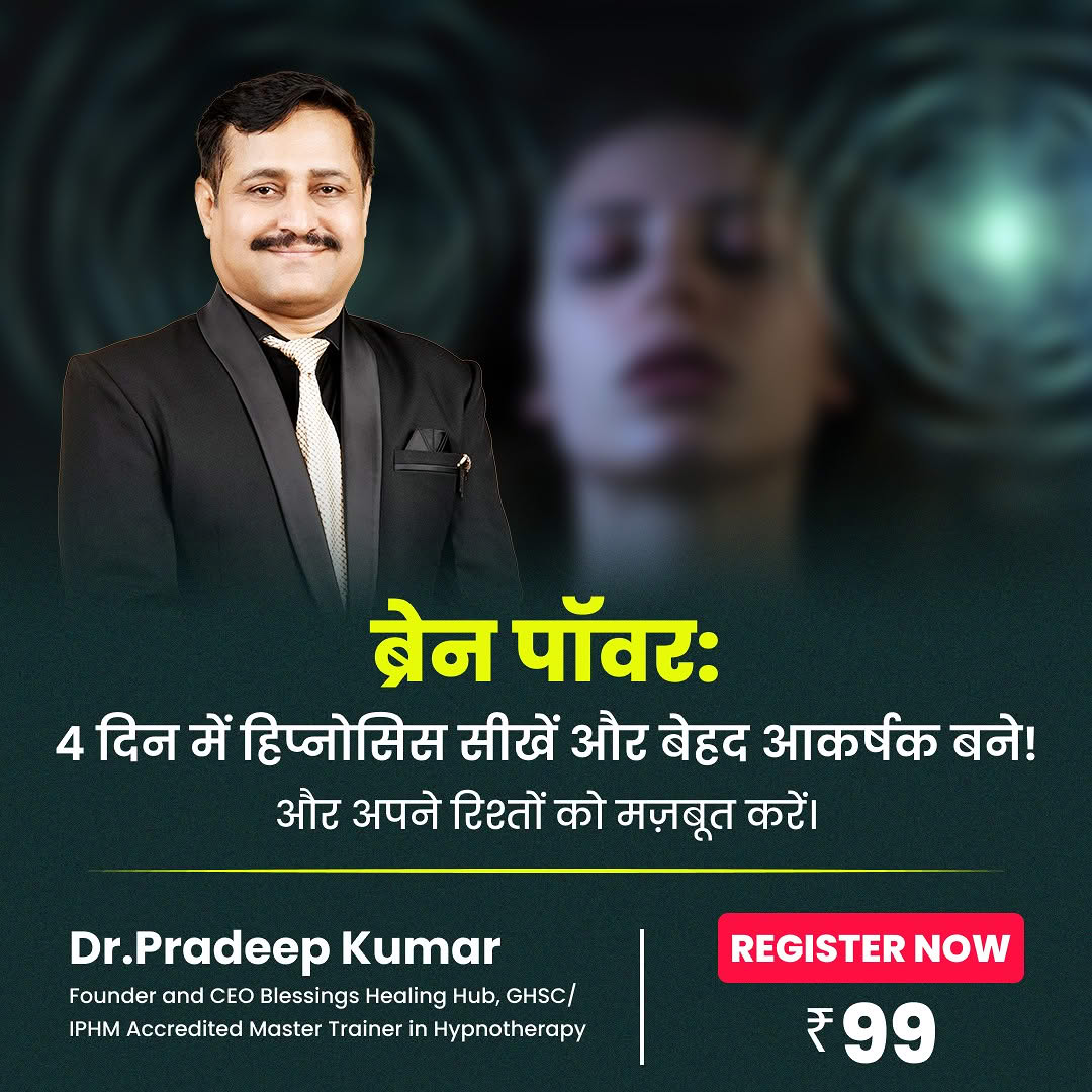 Dr. Pradeep Kumar Facebook ad