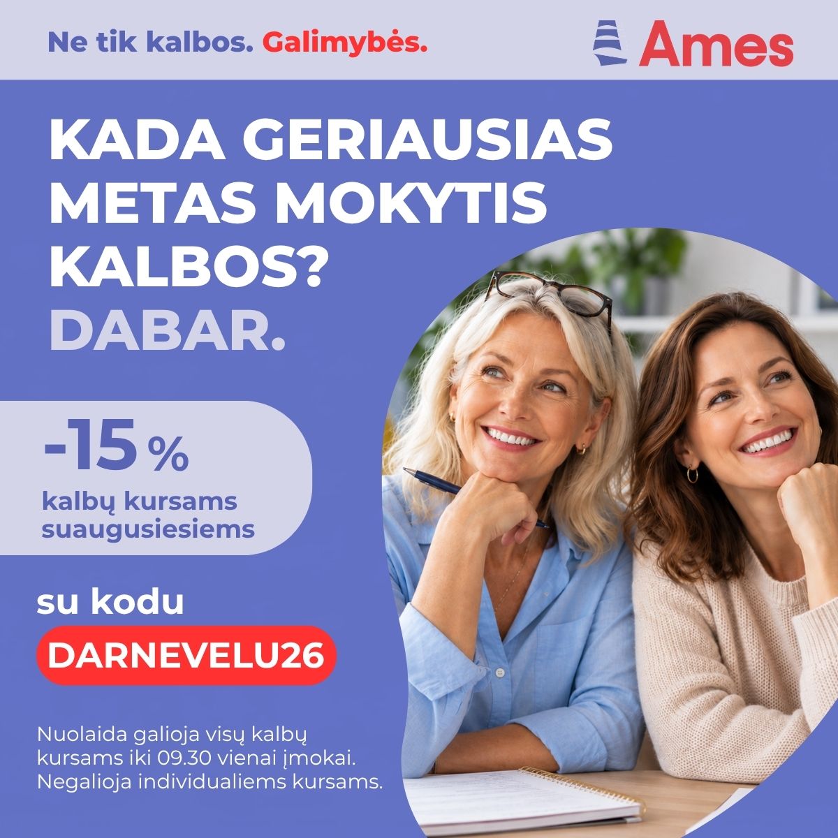 AMES Education Facebook ad