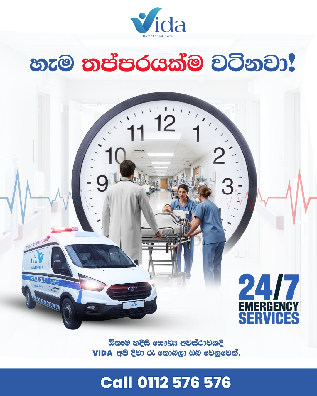 Vida Medical Clinic Facebook ad