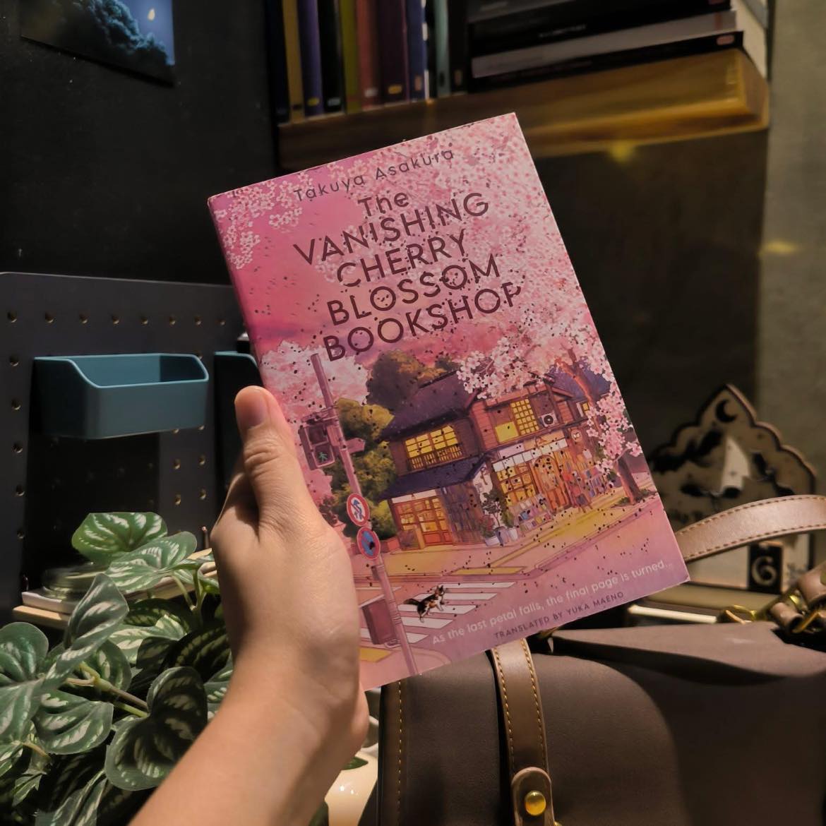 Novel Book Store Facebook ad