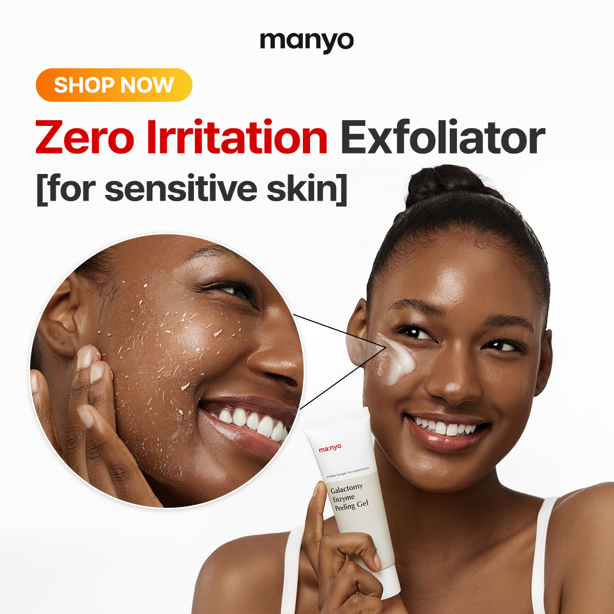 manyofactory_official_global Facebook ad: The Ultimate Glass Skin Glow