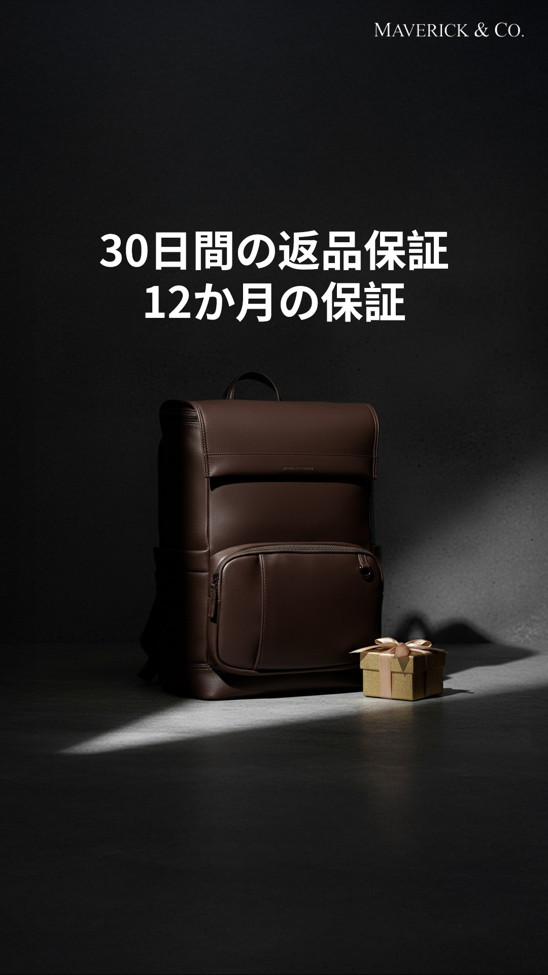 Maverick & Co. Facebook ad