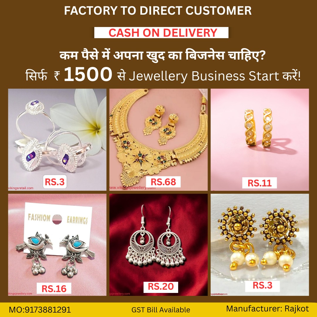 Vikings jewellery Facebook ad