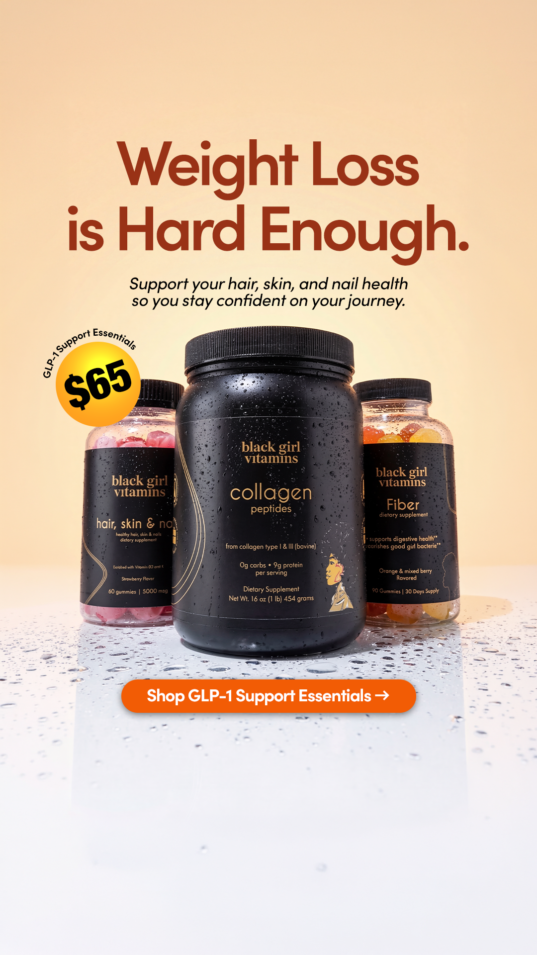 Black Girl Vitamins Facebook ad