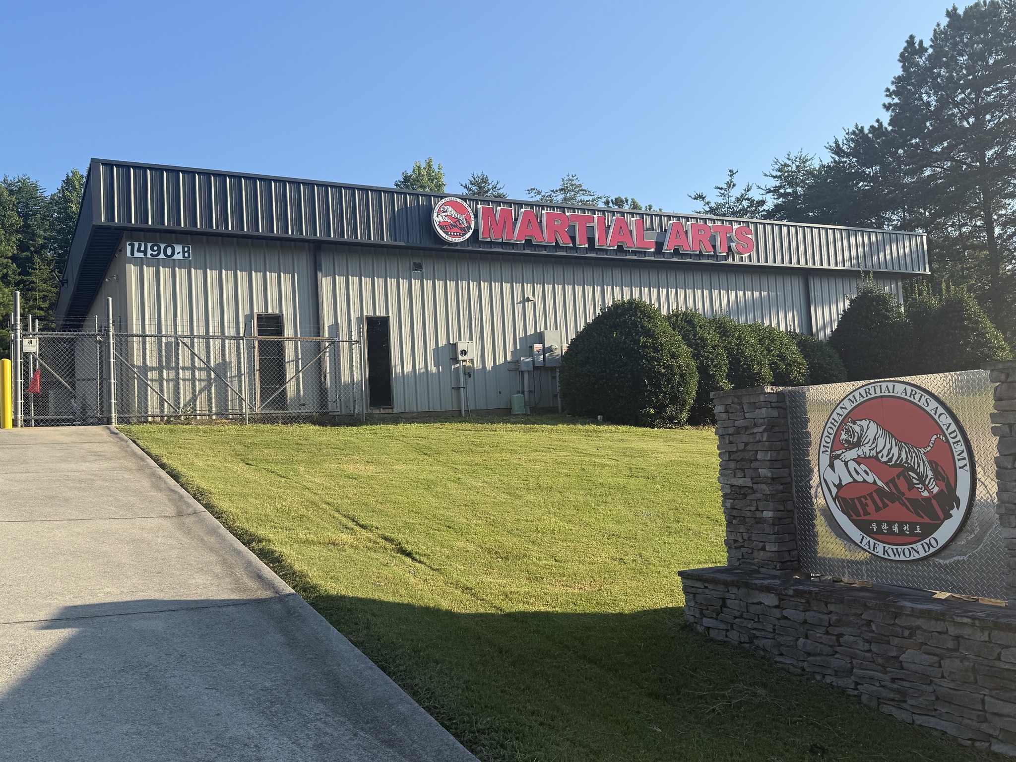 Moohan Martial Arts of Cumming Facebook ad