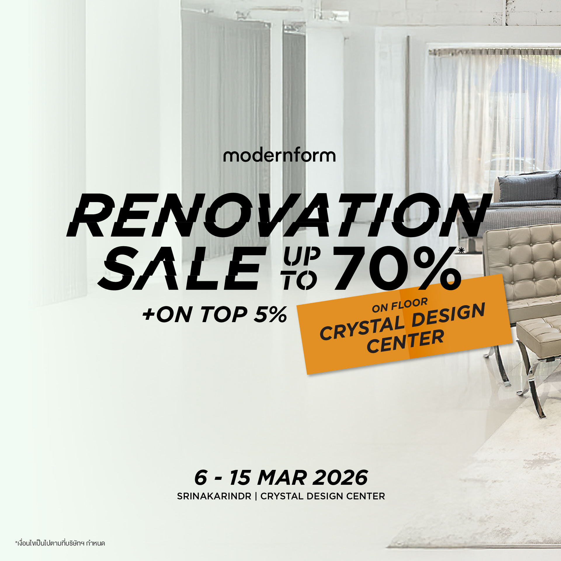 Modernform Furniture Facebook ad: Renovation to 70%