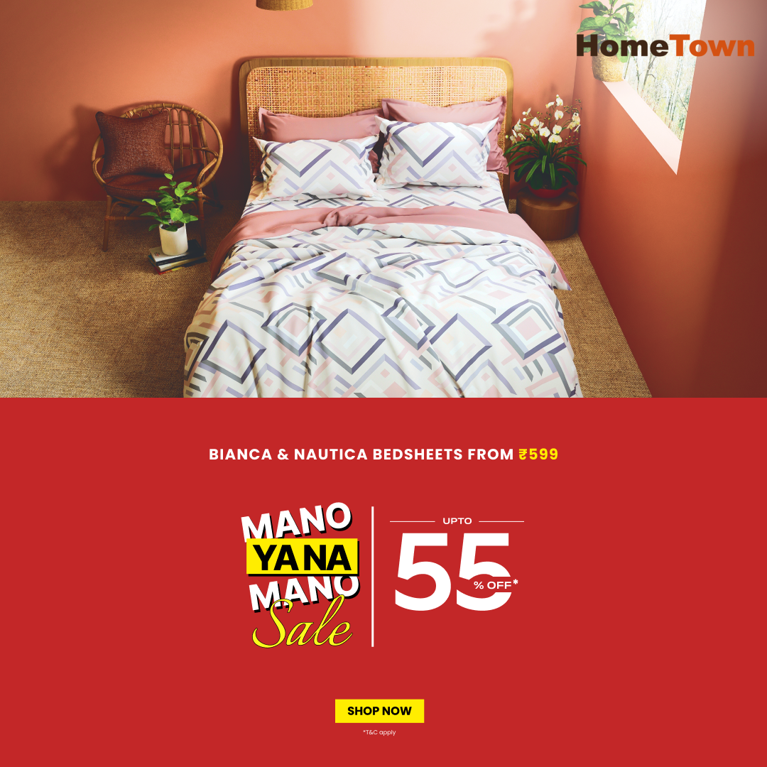 HomeTown Facebook ad